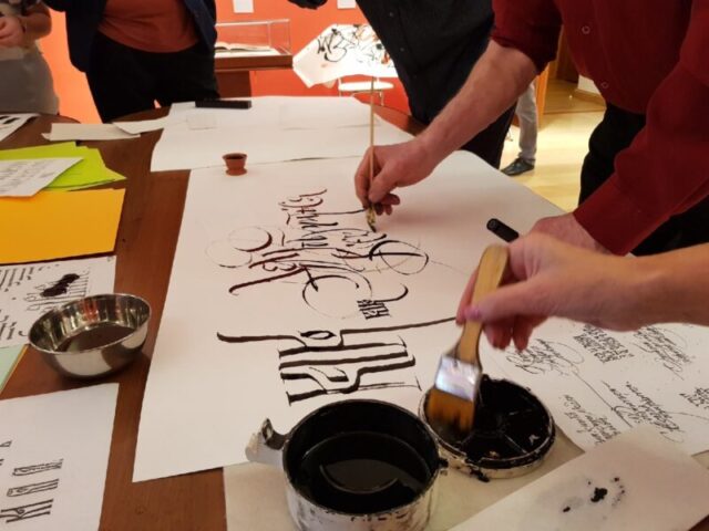 В Тверском императорском дворце состоится мастер-класс по каллиграфии