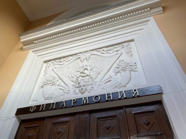 В Тверской филармонии выступили победители конкурса имени народного артиста СССР Алексея Петровича Иванова В Твери пройдет первый международный конкурс молодых оперных певцов имени С.Я. Лемешева