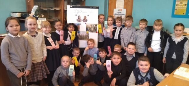 Западнодвинские школьники приняли участие в проекте "Личность в истории России"