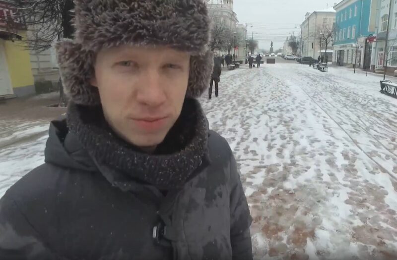 Жителей Твери спросили о планах на зиму Жителей Твери спросили о планах на зиму