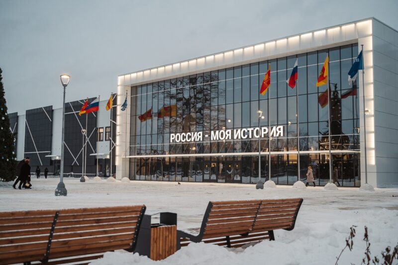 Каким для Тверской области был 2021 год