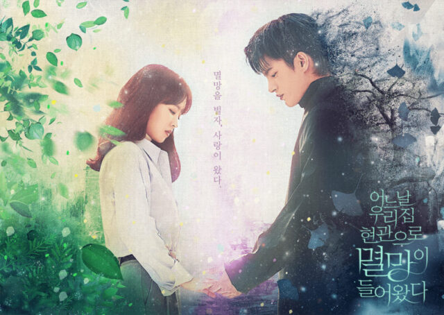 Цифровой видеосервис Wink предлагает зрителям подборку корейских сериалов