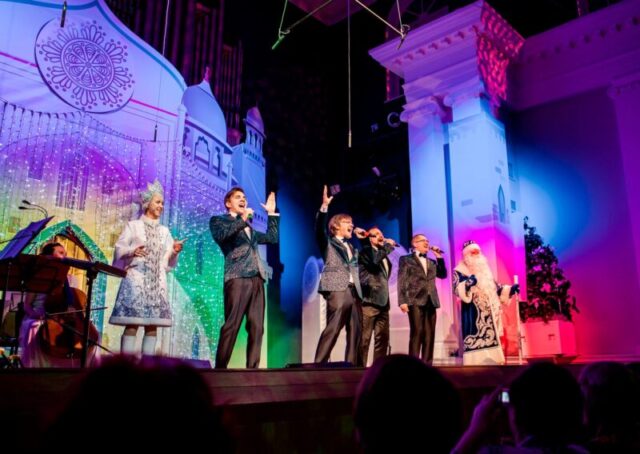 Тверская филармония приглашает на новогодние детские и взрослые представления