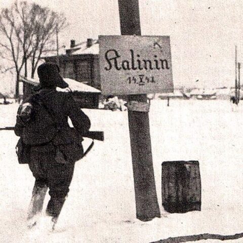 Жителей Твери приглашают на лекцию, посвященную 80-летию освобождения Калинина