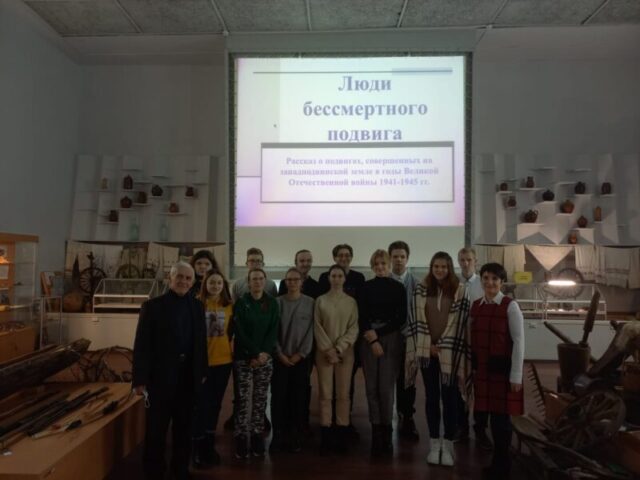 Студенты Западнодвинского колледжа посетили историко-краеведческий музей