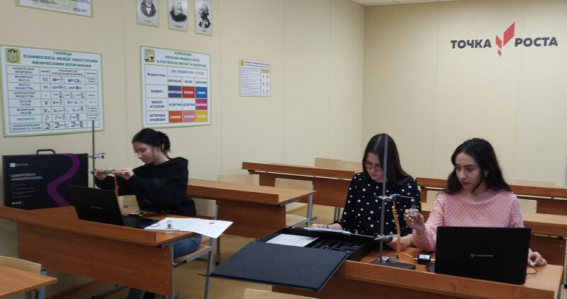 Новая "Точка роста" появилась в торопецкой школе Новая "Точка роста" появилась в торопецкой школе
