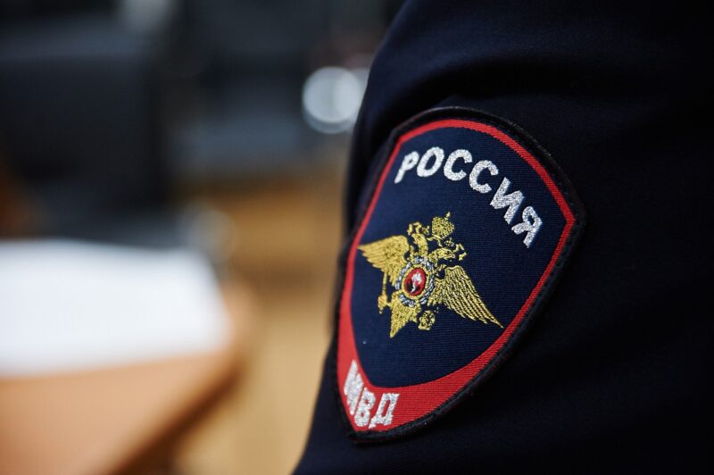 В Тверской области полицейские задержали мужчину с крупной партией запрещенного вещества