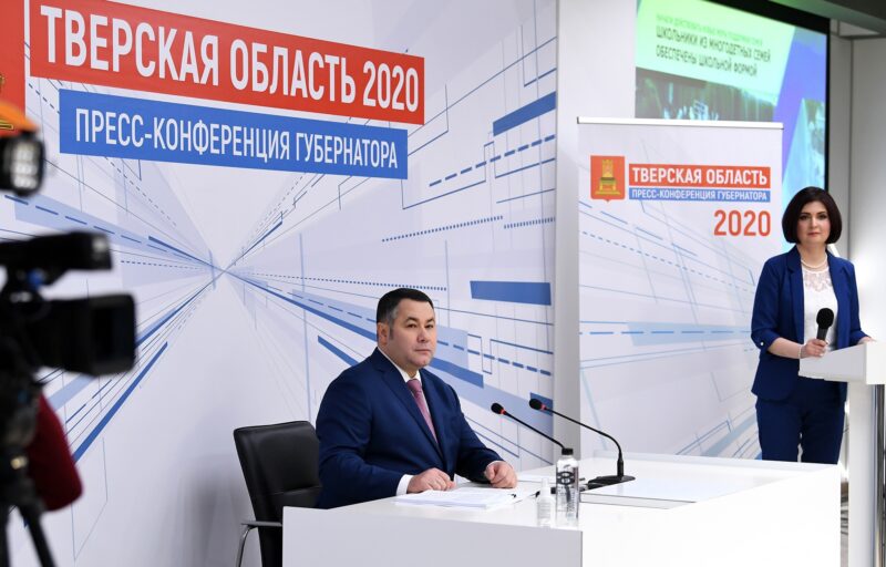 Фоторепортаж: какой была итоговая пресс-конференция Игоря Рудени в 2020 году Фоторепортаж: какой была итоговая пресс-конференция Игоря Рудени в 2020 году