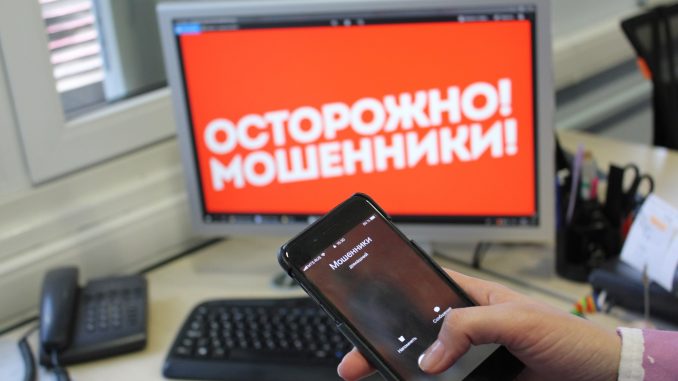 Мошенники обманули пятерых жителей Тверской области В Твери молодой человек забирал автомобили на "ремонт" и перепродавал их новым владельцам