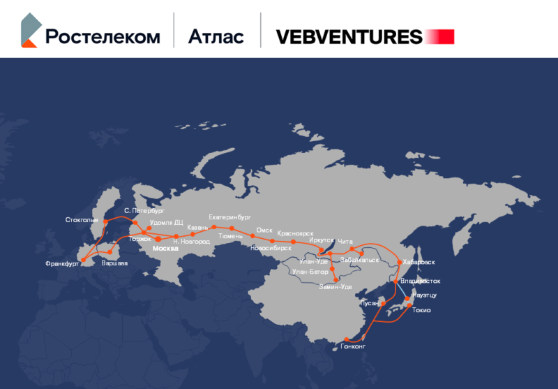 «Ростелеком» и VEB Ventures создали СП для строительства магистральных линий связи нового поколения «Ростелеком» и VEB Ventures создали СП для строительства магистральных линий связи нового поколения