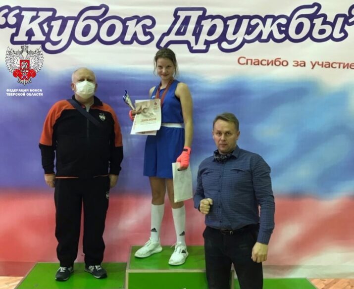 Ржевская спортсменка Виктория Лебедева одержала победу на «Кубке Дружбы» Ржевская спортсменка Виктория Лебедева одержала победу на «Кубке Дружбы»