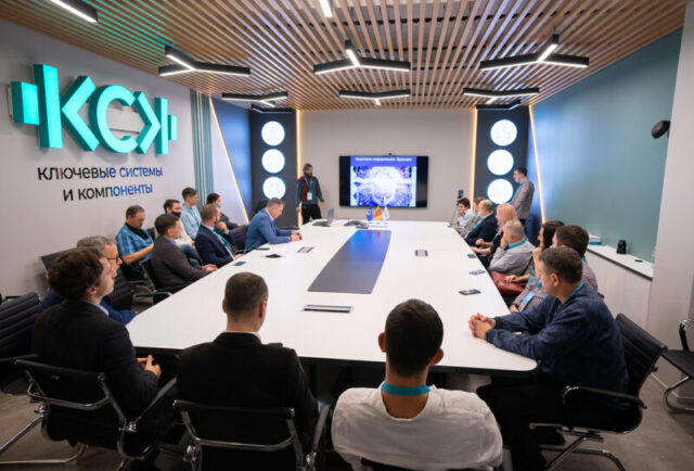До конца 2021 года группа компаний «Ключевые Системы и Компоненты» завершат создание в Твери центра обработки данных До конца 2021 года группа компаний «Ключевые Системы и Компоненты» завершат создание в Твери центра обработки данных