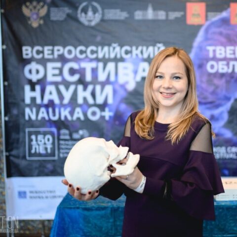 Ольга Филиппова: «Кванториум» не сбавляет обороты Ольга Филиппова: «Кванториум» не сбавляет обороты