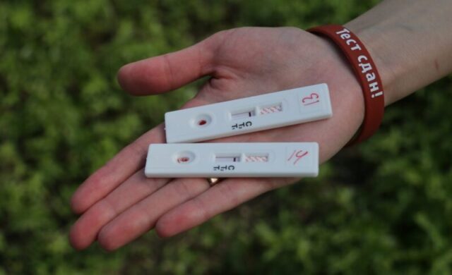 В Конаково можно будет сдать бесплатный тест на ВИЧ