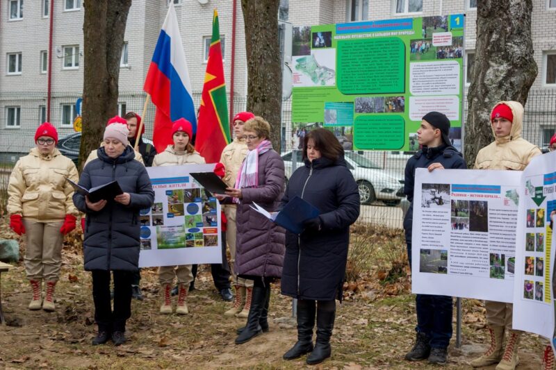 Экотропа «Калашниковские горы» появилась под Лихославлем Экотропа «Калашниковские горы» появилась под Лихославлем