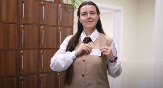 МФЦ приглашает на работу