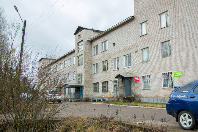 На сайте Госзакупок ищут подрядчика для строительства ЦРБ в Бологое На сайте Госзакупок ищут подрядчика для строительства ЦРБ в Бологое