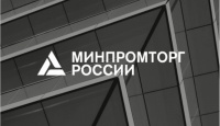 В Тверской области подписали специальный инвестиционный контракт В Тверской области подписали специальный инвестиционный контракт