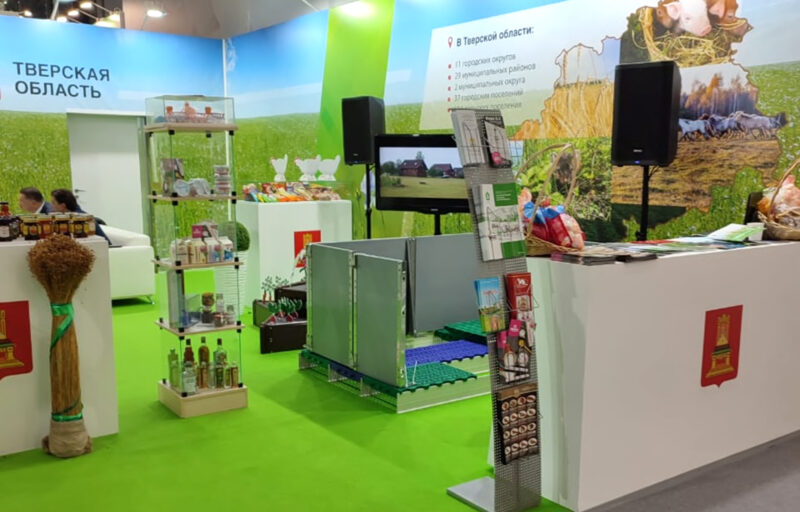 Агропромышленная продукция Тверской области экспортируется в другие страны