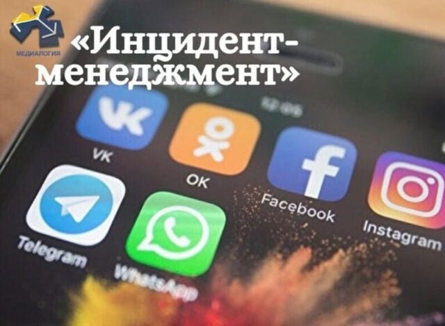Администрация Бологовского района активно отрабатывает вопросы, поступающие через соцсети