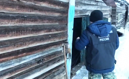 Перед Новым годом в Тверской области мужчина убил знакомого топором