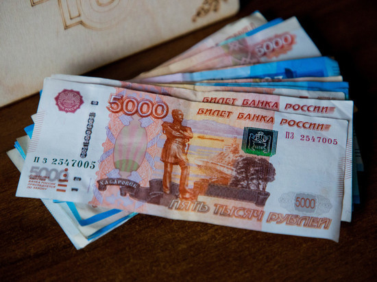 В январе семьям с детьми в тверском регионе назначено порядка 36 тысяч выплат В январе семьям с детьми в тверском регионе назначено порядка 36 тысяч выплат