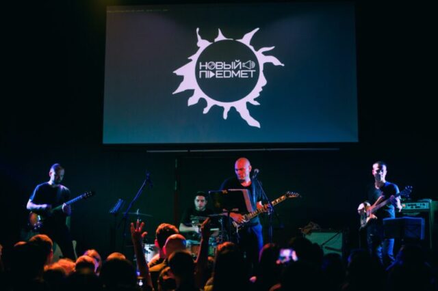 В тверском клубе прозвучат песни рок-группы Наутилус Помпилиус В тверском клубе прозвучат песни рок-группы Наутилус Помпилиус