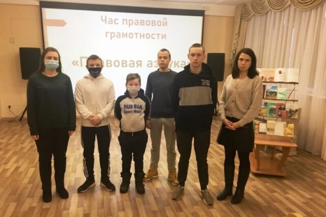 В Лихославле состоялась встреча с подростками на тему правовой грамотности