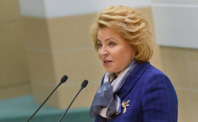 Валентина Матвиенко поздравила жителей Верхневолжья с Днём образования Калининской области Валентина Матвиенко поздравила жителей Верхневолжья с Днём образования Калининской области