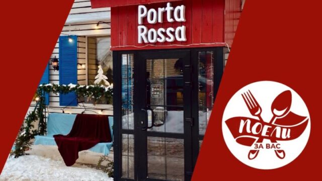 Поели за вас: где искать средиземноморскую кухню в Твери