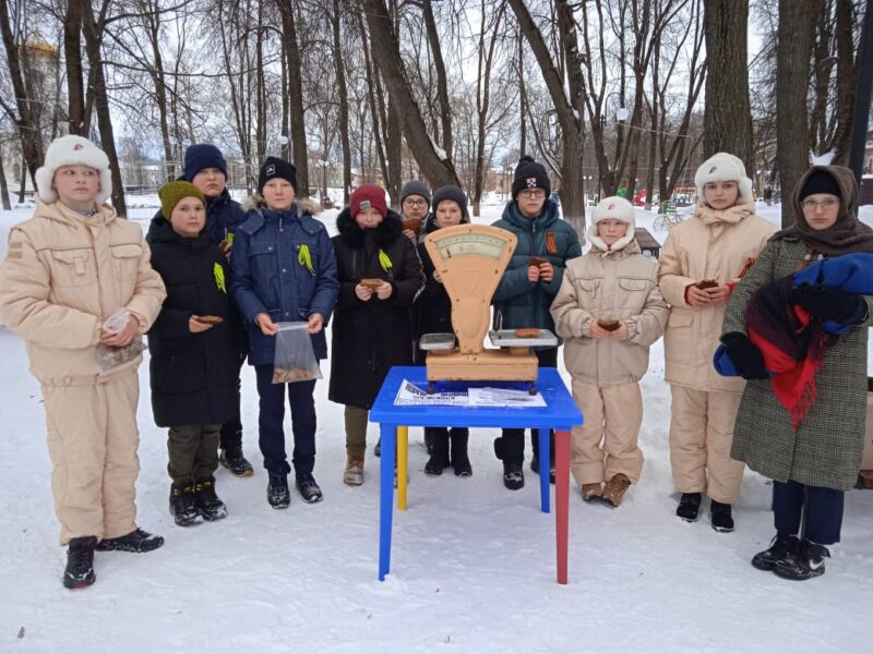 В городе Тверской области жителям раздали «блокадный хлеб» В городе Тверской области жителям раздали «блокадный хлеб»