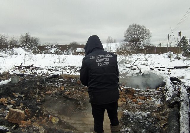 В Тверской области на месте тушения пожара обнаружили останки человека