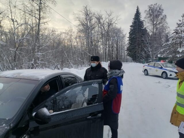 В Бологовском районе прошла акция «Безопасный гаджет»