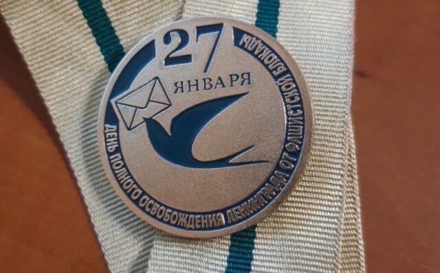 В Тверскую область прилетит "Блокадная ласточка"