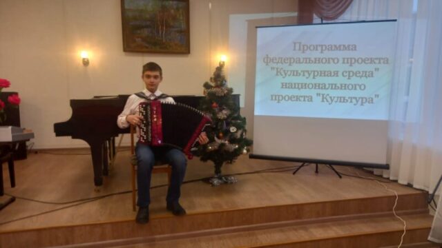 Торопецкая детская школа искусств приобрела музыкальное оборудование