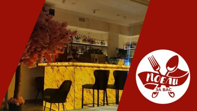 Поели за вас: архитектура и паназиатская кухня на русский вкус Поели за вас: архитектура и паназиатская кухня на русский вкус