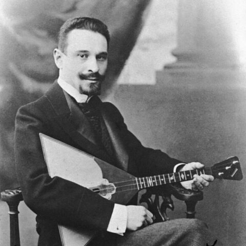 В Твери пройдет концерт, посвященный "царю русской балалайки" Василию Андрееву