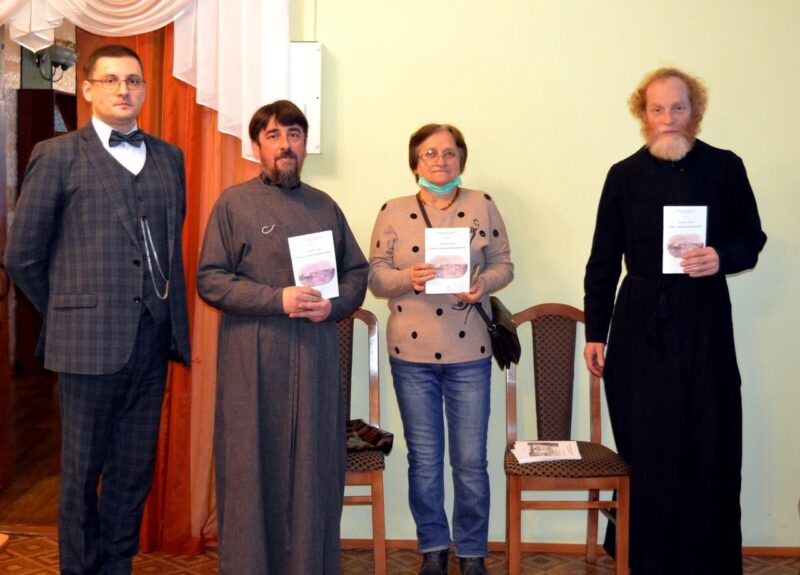 Новый номер «Торопецкой старины» посвятили священнику Владимиру Щукину