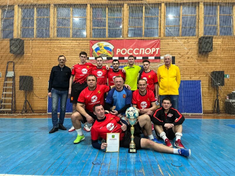 Команда из Ржева одержала победу на турнире по мини-футболу