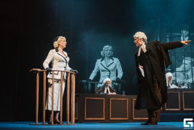 На сцене Тверского театра драмы покажут спектакль "Свидетель обвинения" На сцене Тверского театра драмы покажут спектакль "Свидетель обвинения"