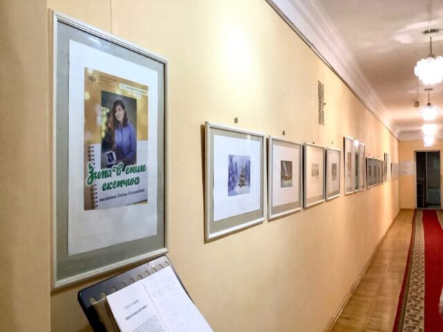 В тверской Горьковке продолжает работу выставка скетчей