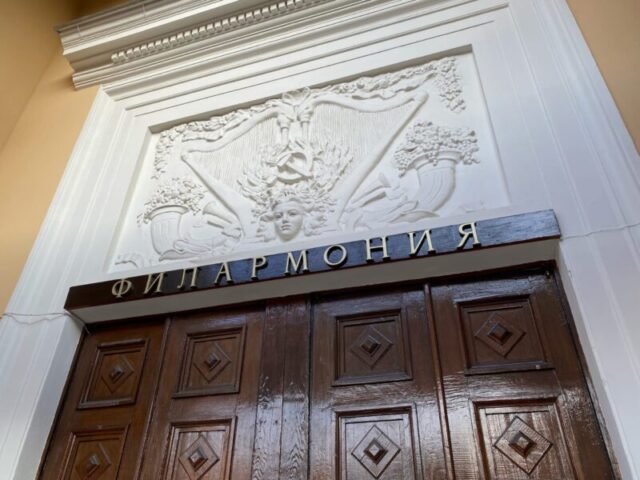 В Твери проходит XXIX Международный фестиваль музыки И.С. Баха