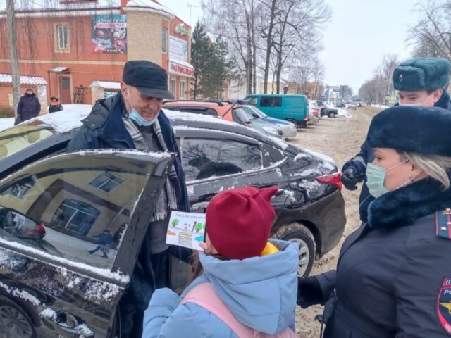 Жители Ржева стали участниками акции "Письмо водителю"