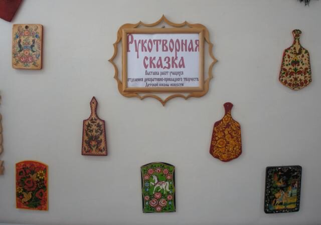 В нелидовской библиотеке открылась выставка работ воспитанников ДШИ