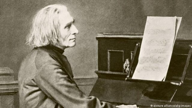 В Тверской академической филармонии отметят 210-летие Ференца Листа В Тверской академической филармонии отметят 210-летие Ференца Листа