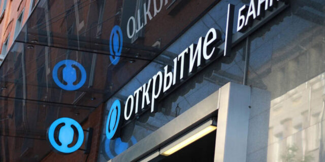 Банк «Открытие» начал прием заявок на кредитные каникулы