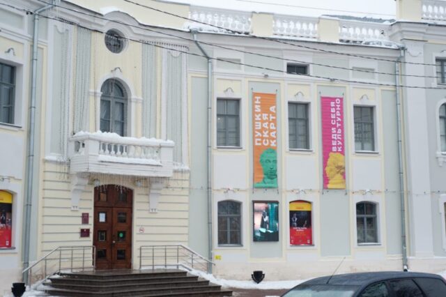 В Тверском ТЮЗе в марте представят премьеру В Тверском театре юного зрителя пройдет новогодняя премьера