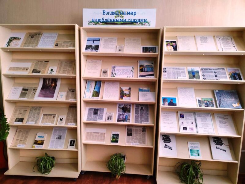 В нелидовской библиотеке открылась выставка ветерана труда В нелидовской библиотеке открылась выставка ветерана труда