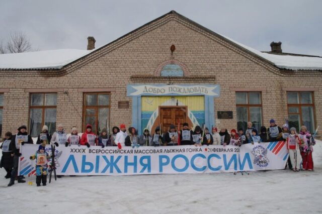Православный этап Всероссийской лыжни России-2022 состоялся в Бологовском районе