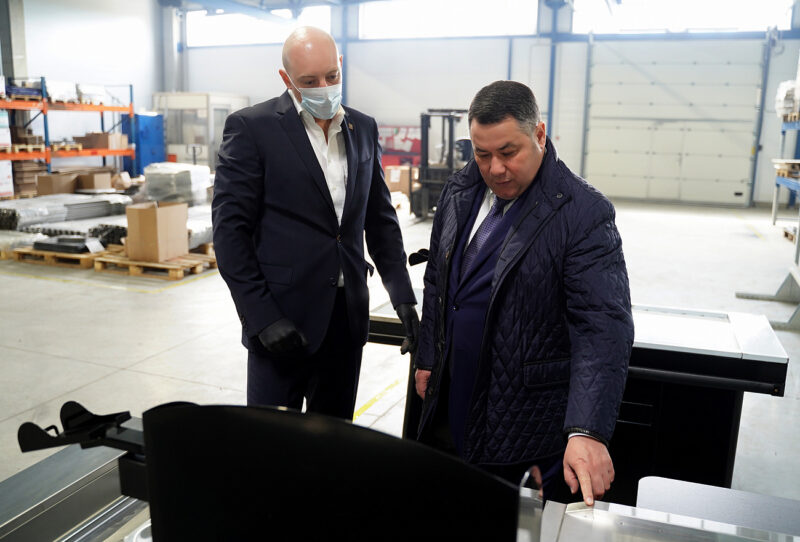Компания «Метавр» ввела в эксплуатацию новый цех в Боровлево Тверской области